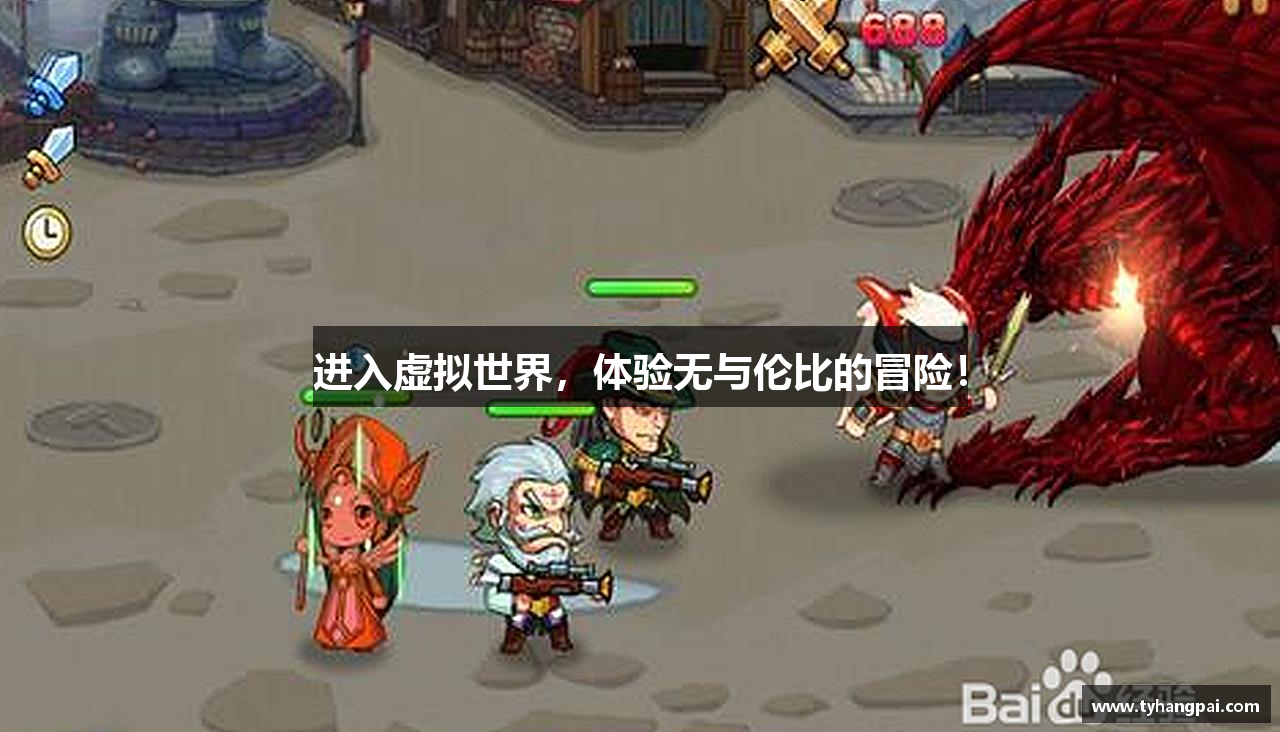 ag真人九游会