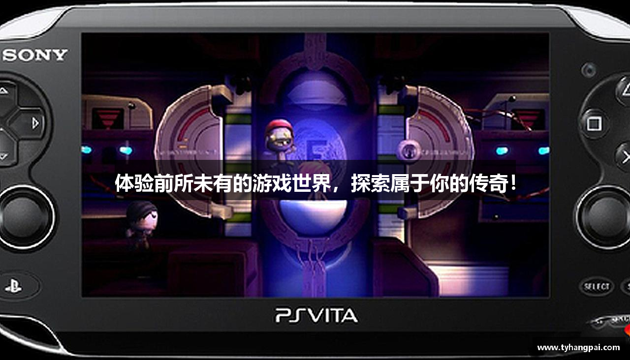 九游j9国际站